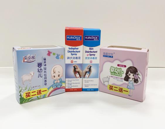 锦州尿不湿包装盒、消毒液装盒、香皂纸盒包装